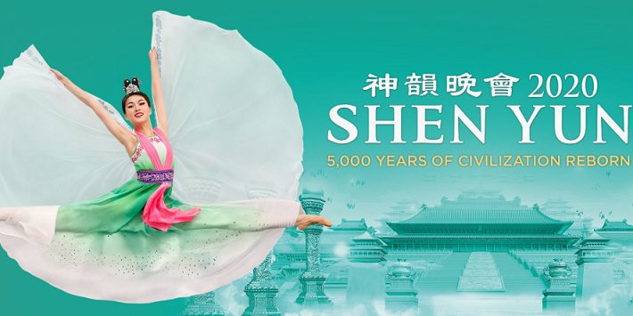 Fra https://www.shenyunperformingarts.org/